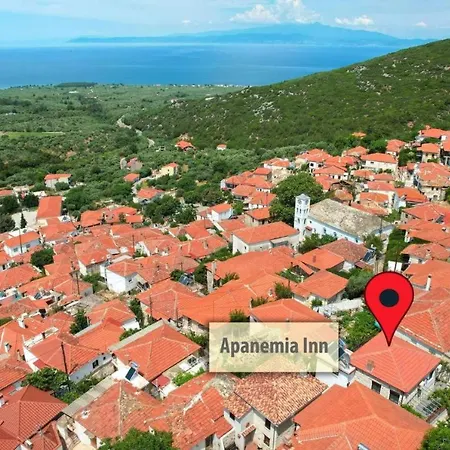 Hébergement de vacances Apanemia Kallirákhi